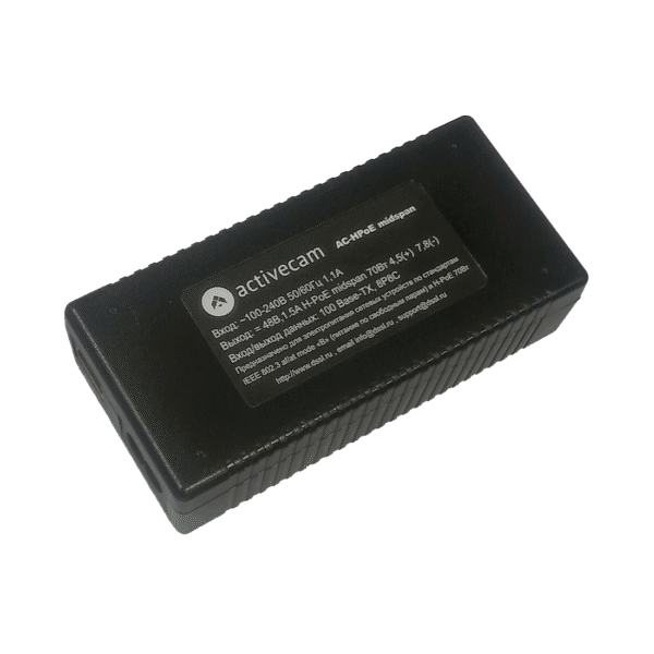 Camera battery TR-D233 (3.6 mm)